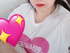 -爱月宝月嫂·育儿嫂(哈尔滨总店)