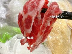 -山珍鲜牛肉火锅·本地连锁老字号(二马路汕中老店)