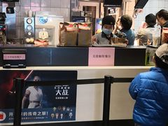 -麦当劳(红旗路店)