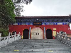 -照金香山旅游景区
