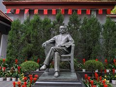 -上海孙中山故居纪念馆