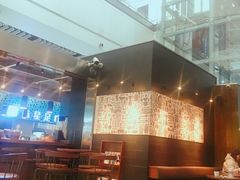 -星巴克(西安机场1店T3到达店)