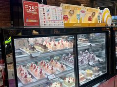 -皇冠幸福里动物奶油生日蛋糕(万达店)