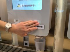 -海底捞火锅(高新万达广场店)