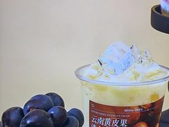-白色日记·手作酸奶(麦凯乐店)