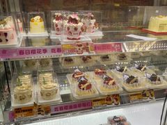 -味多美蛋糕(新和平里店)