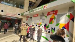 -西安市儿童医院门诊