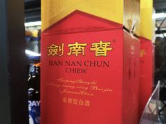 -北京清河万象汇