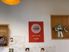-松云居