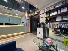 -蒙恩齿科(福田金中環店)