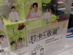 -奈雪的茶(优特汇店)
