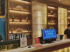 -极乐汤(川沙店)