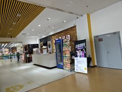 -苏州独墅湖体育馆