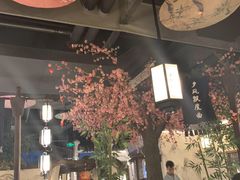 大堂-老外婆(爱琴海店)