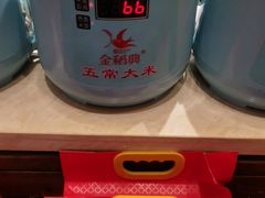 -大张烙馍村(泉山店)