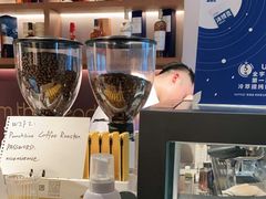 -Punchline Coffee&Roaster(同济大学店)