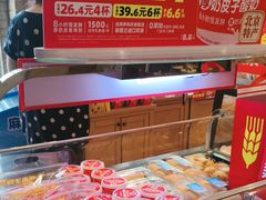 -味多美蛋糕(潘家园店)