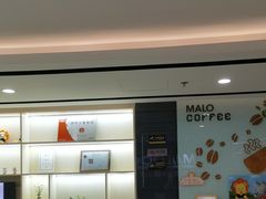 -马泷齿科·皓康门诊(尚都SOHO店)