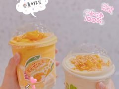 -O2鲜榨果汁(苏州龙湖狮山店)