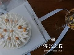 -浮光之丘MontCake生日蛋糕(科华路店)