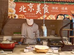 -临空皇冠假日酒店-西餐厅(首都机场店)