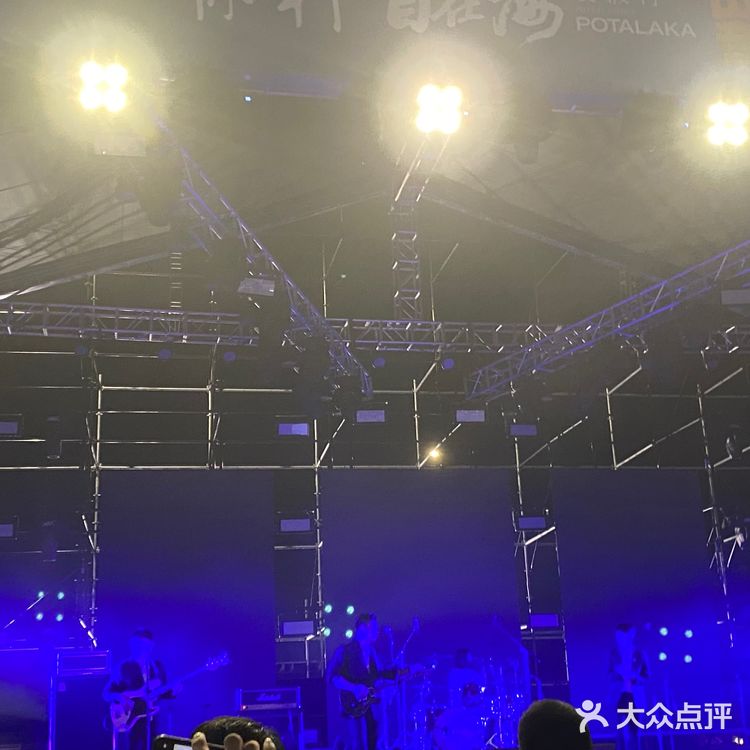 昨天在朱家尖的音乐节，有鹿先森