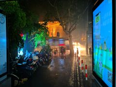 -衡山路(地铁站)