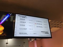 -狐狸和向日葵(北京路店)
