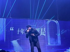 -轩 SUPER LIVE 超级现场(农科路店)