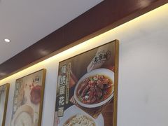 -老淮城·长鱼面(河下古镇店)