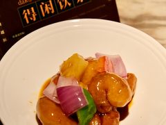 -广州花园酒店