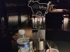 -拉蒂娜·巴西牛排馆 Latina·Brazilian Steakhouse(王府井喜悦店)