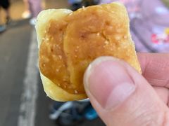 -徐文林香酥饼(桃园店)