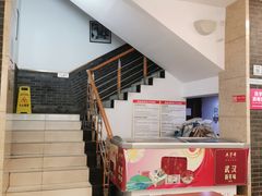-五芳斋(中山大道总店)