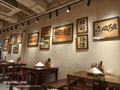 -老马路串串香火锅(北门桥店)