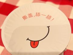 -西贝(枫蓝国际购物中心店)