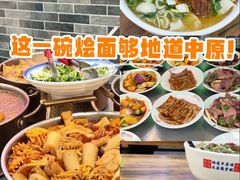 -豫掌柜饸饹面·烩面(秀沿路店)