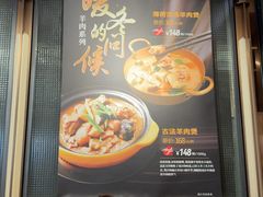 -港丽餐厅(天河城店)
