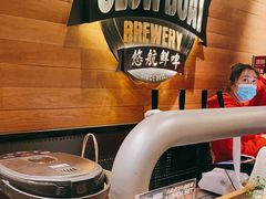 -悠航SLOWBOAT(三里屯店)