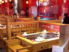 -吴老幺火锅(金龙店)