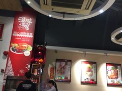 大堂-滋味满屋美食坊(上海街店)