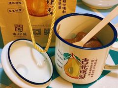 -古北烤梨