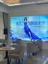 -美莱医疗美容医院