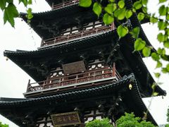 -寒山寺
