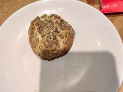 -西北45°(世茂广场店)