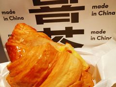 -喜茶(广州东方宝泰店)