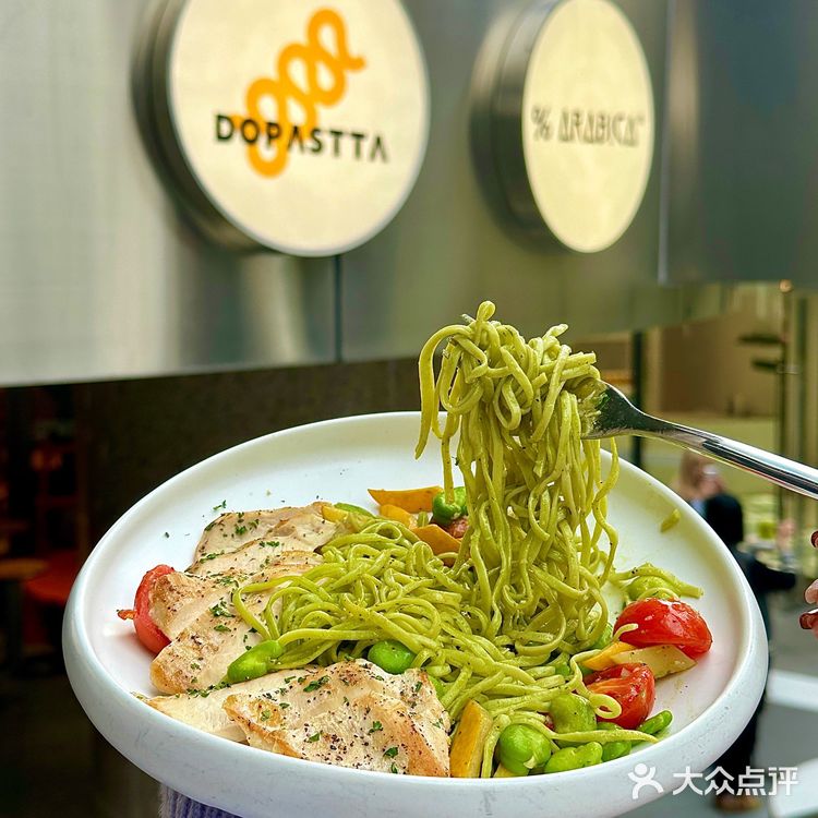 上海新天地🍽️适合一人食的减脂手工意面🍝