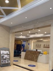 -碧莲盛·不剃发植发