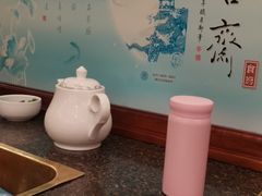 -钦善斋(武侯祠店)