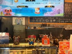 -了不起的考拉咖啡店(高新店)